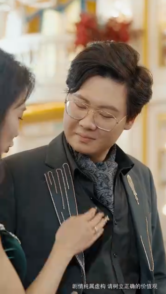 倾城娇妻人如玉，保安少爷世无双 第34集