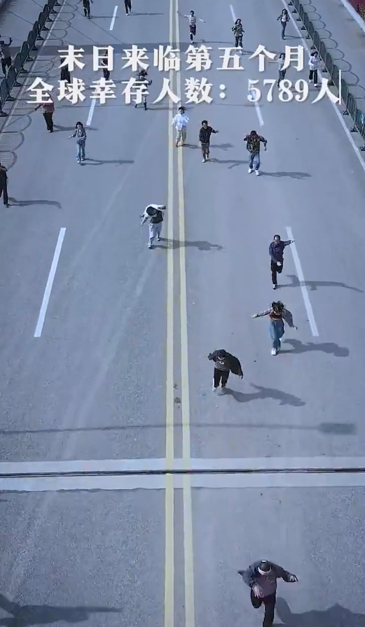 全球末日我成了救世主 第35集