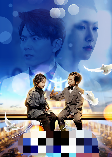 双宝联盟：妈咪火辣辣 第37集