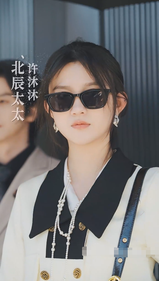 顾太太，你的马甲掉了 第17集