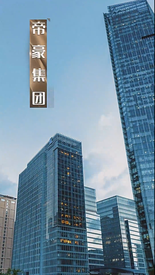 穿越人海找到你 第20集