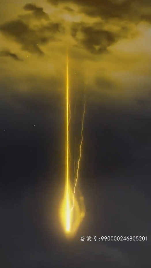 我的四个姐姐绝色倾城 第55集