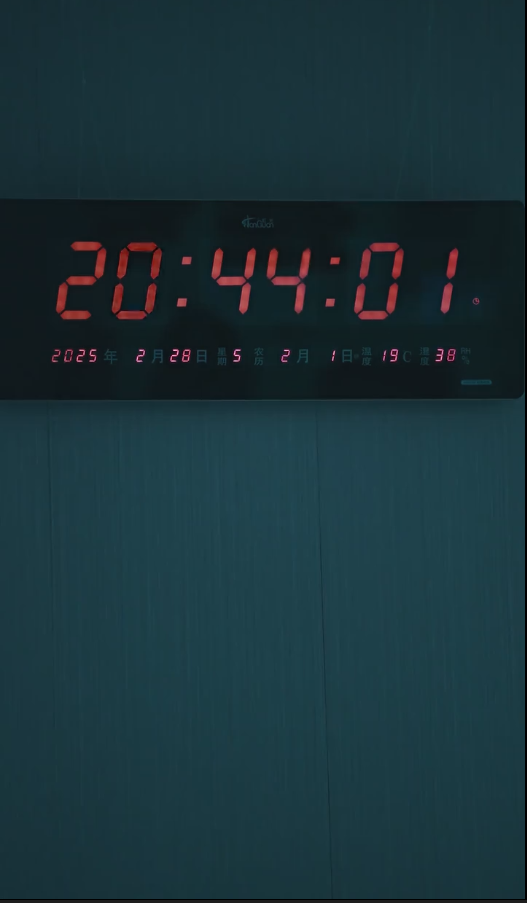 药神的致命游戏 第01集