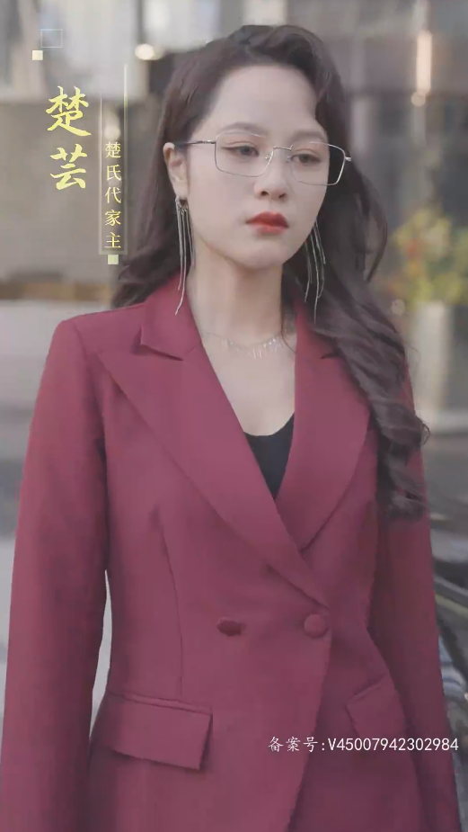 不装了，假千金就是我 第73集