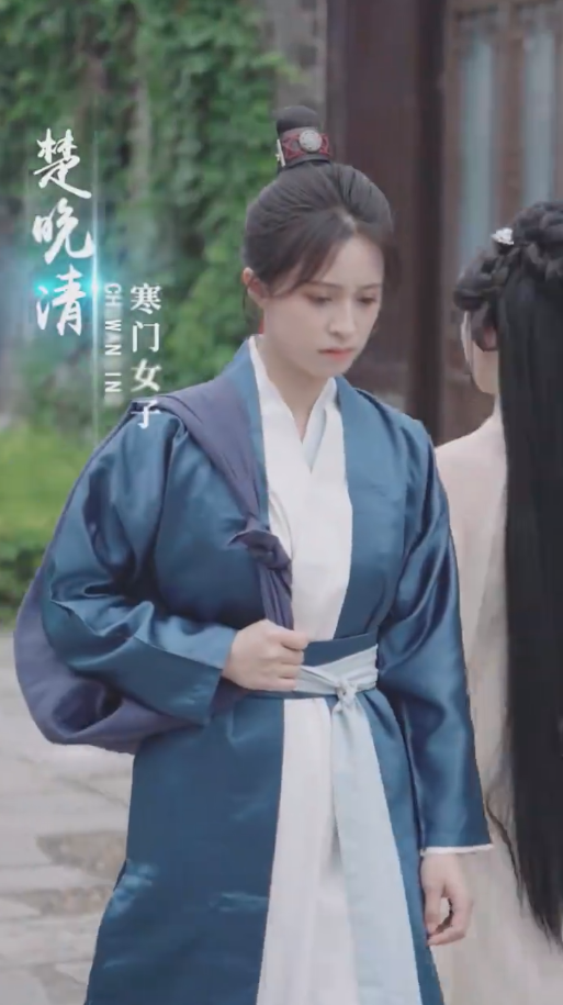 女扮男装后锦衣卫大人爱上我 第24集