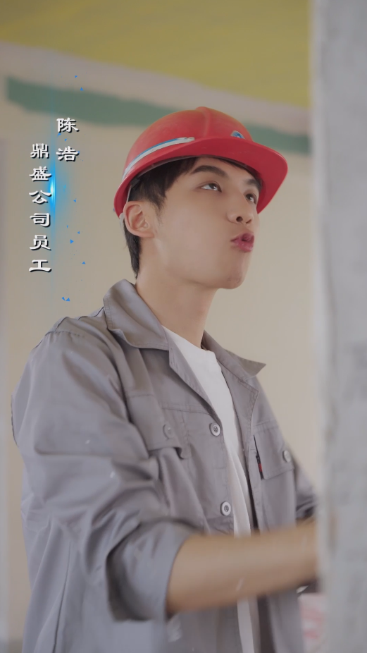 小浩奇遇记 第71集