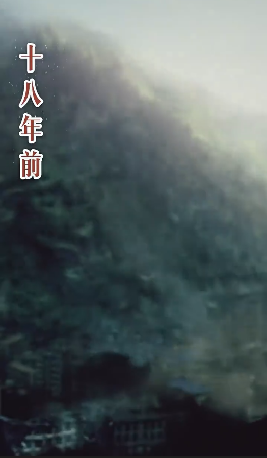 世界上最遥远的距离 第56集