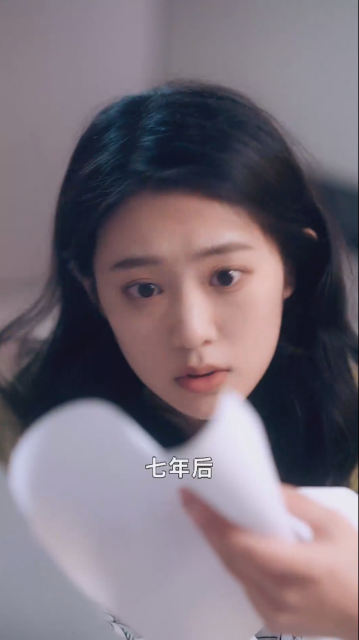 你跑不了我的未来老公 第53集