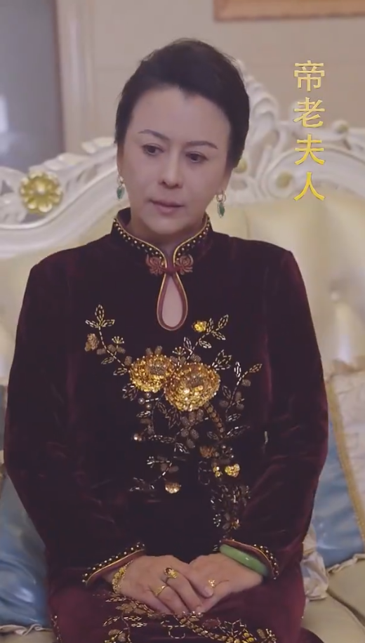 离婚后我带三宝炸翻首富前夫集团 第64集