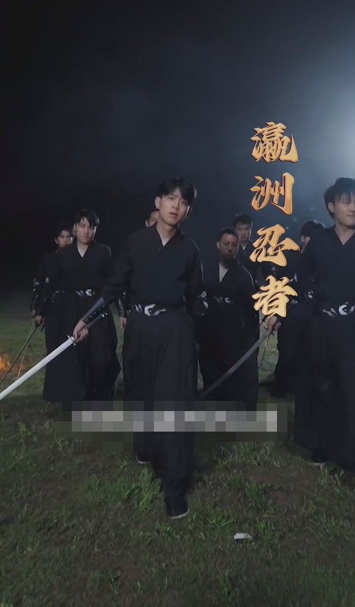 终身为父 第39集