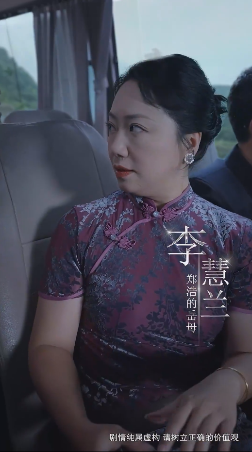 限时营救短剧 第19集