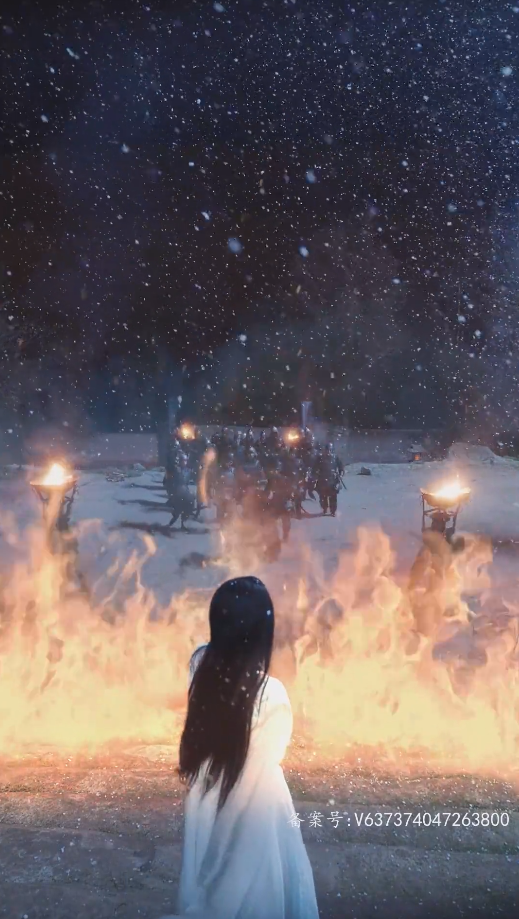 青莲劫第一部 第44集