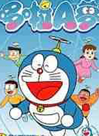 哆啦A梦第五季 第29集
