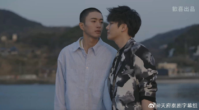 这见鬼的工作 第03集