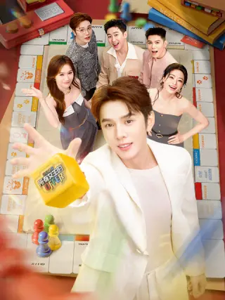 所有女生的OFFER2025 第20250927期