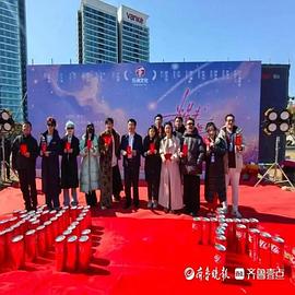 当星光坠入花海 第21集