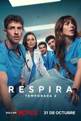 呼吸之间第二季 第06集