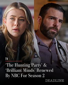 猎捕行动第二季 第02集