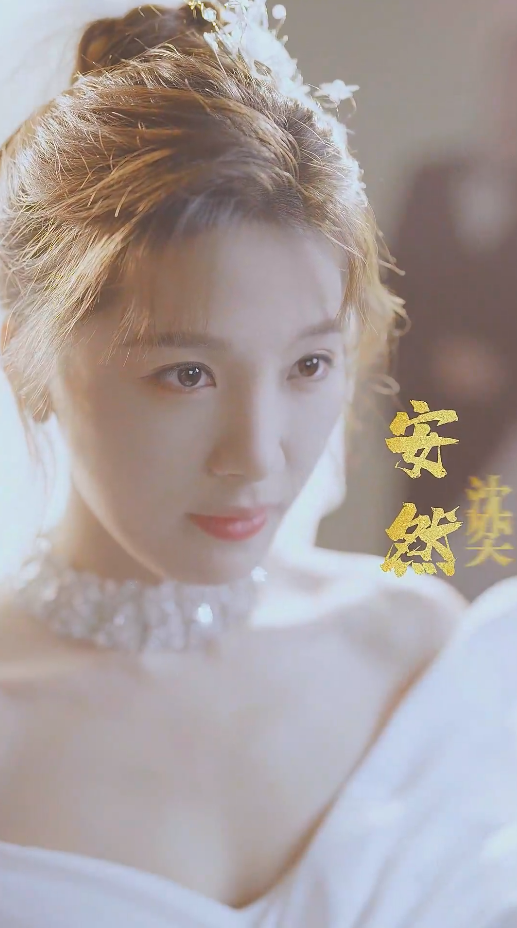 闪婚总裁别宠我 第41集