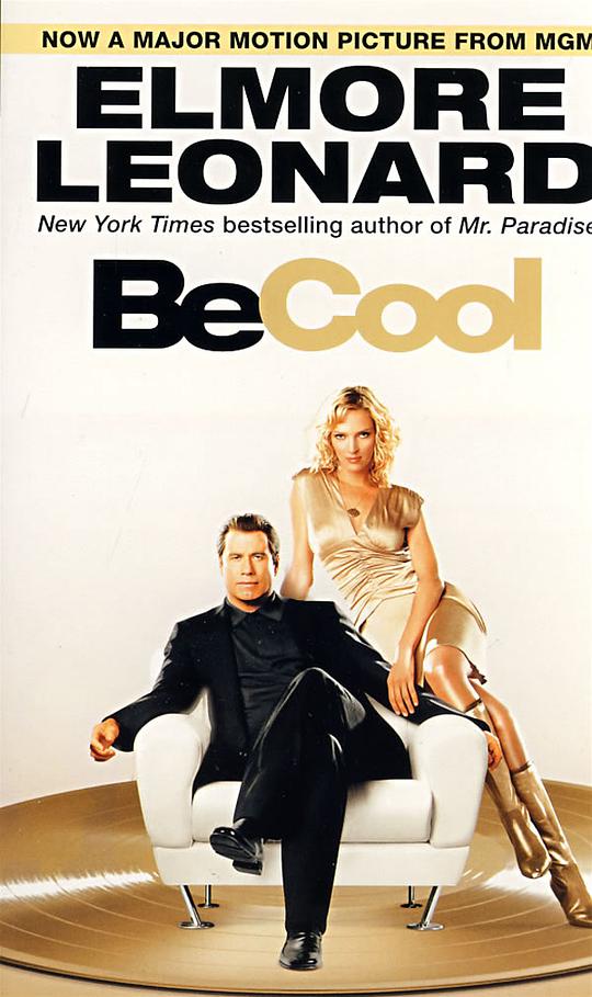 一酷到底 正片01