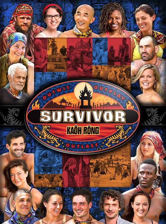 幸存者：瓜隆岛第三十二季 第12期