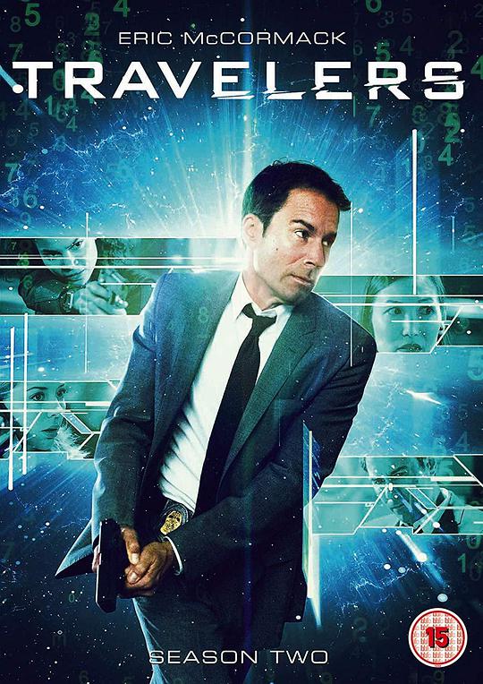 穿越者第二季 第04集