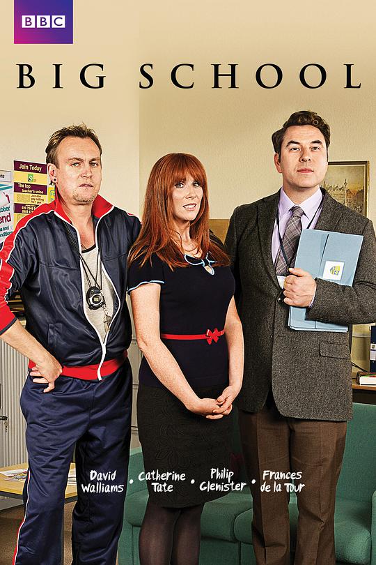 癫狂中学第一季 第03集