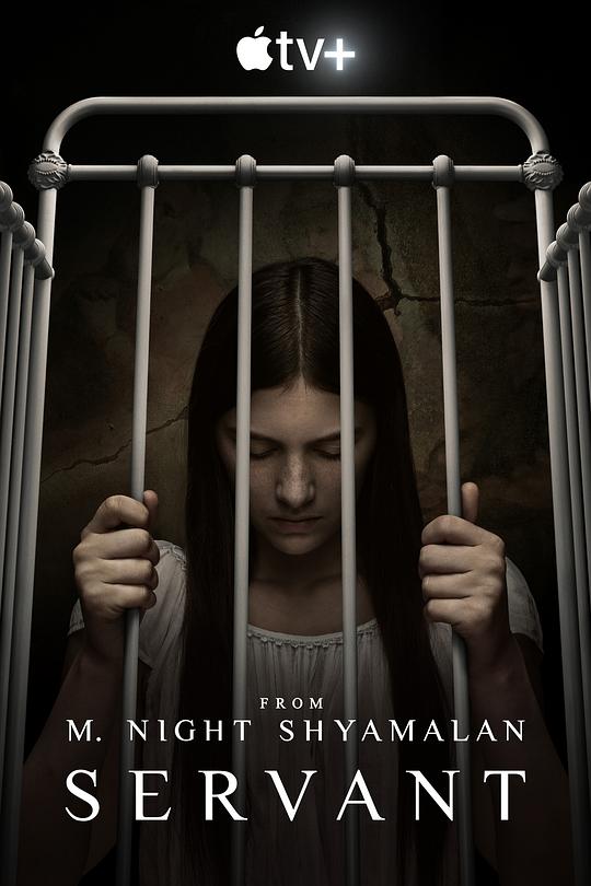 灵异女仆第二季 第02集