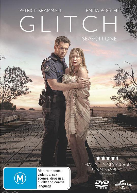 阴差阳错第一季 第06集(大结局)