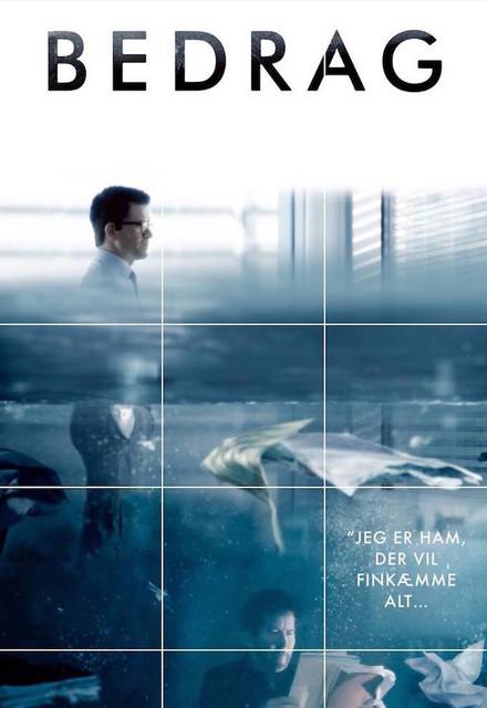 能源钱景第一季 第01集