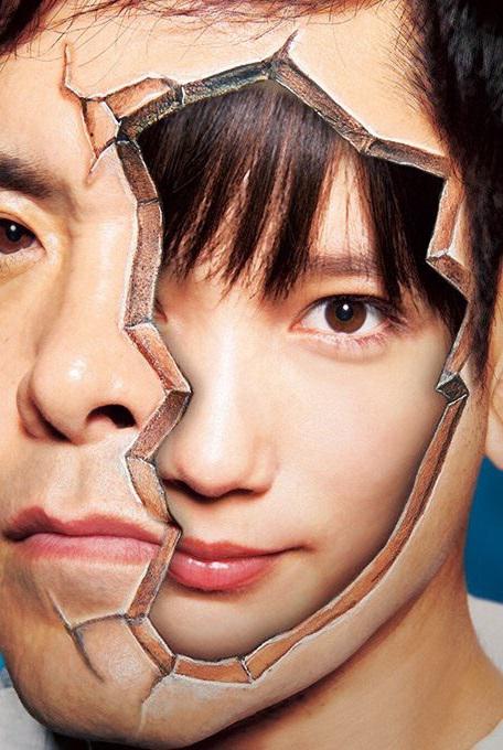 深海鱼男 第07集