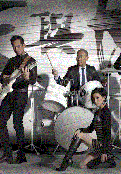 天与地粤语 第01集