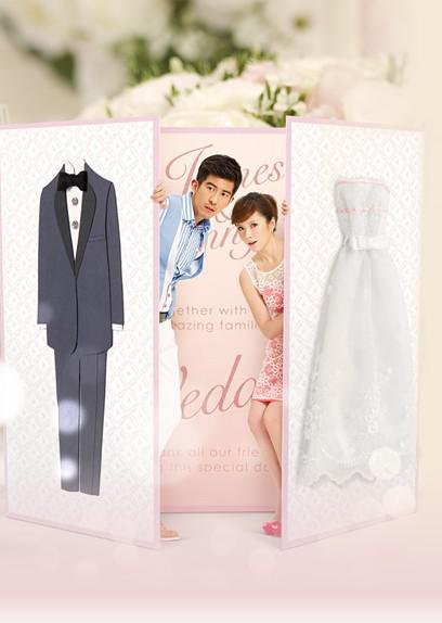 结婚真好 第09集