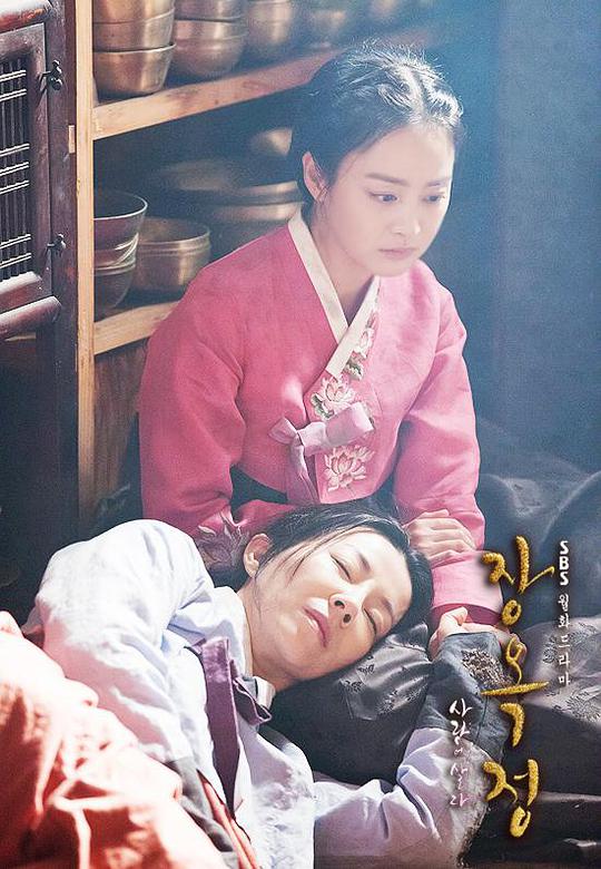 张玉贞，为爱而生 第01集