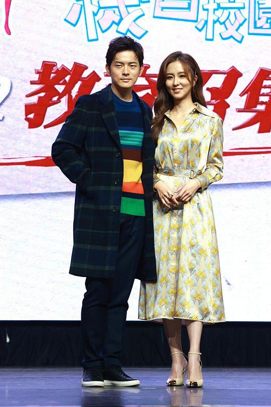 机智校园生活-必胜高三生 第03集