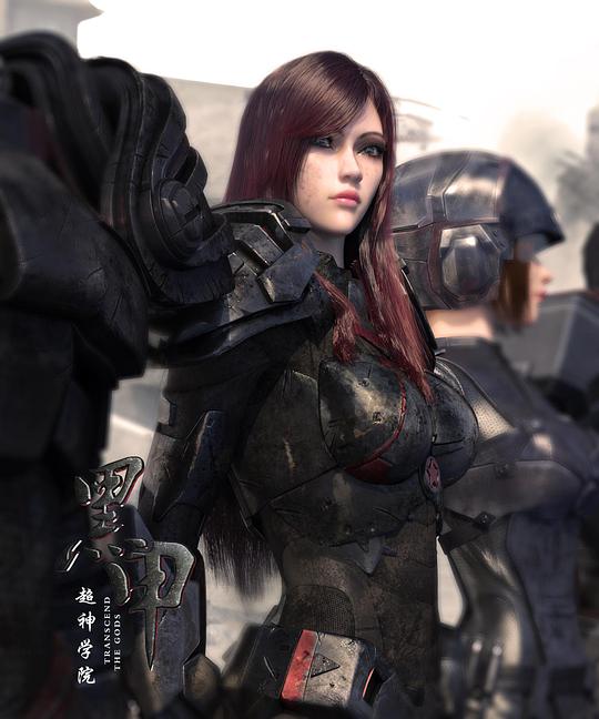 超神学院第四季 第01集