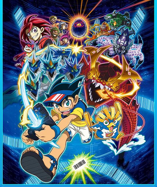 爆钓BARHUNTER 第03集