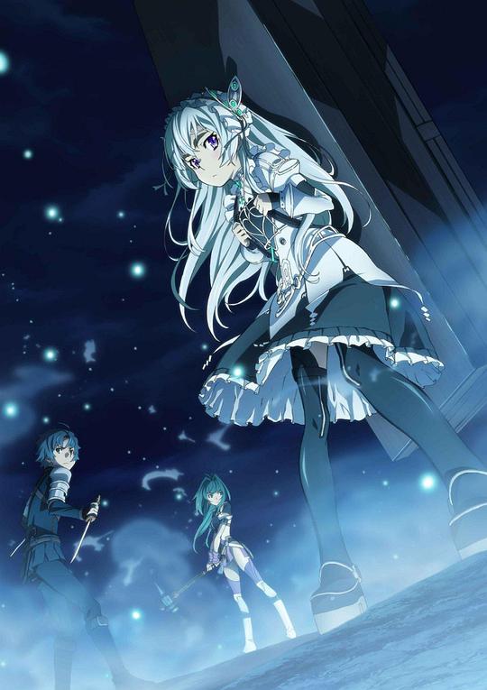 棺姬嘉依卡 第06集