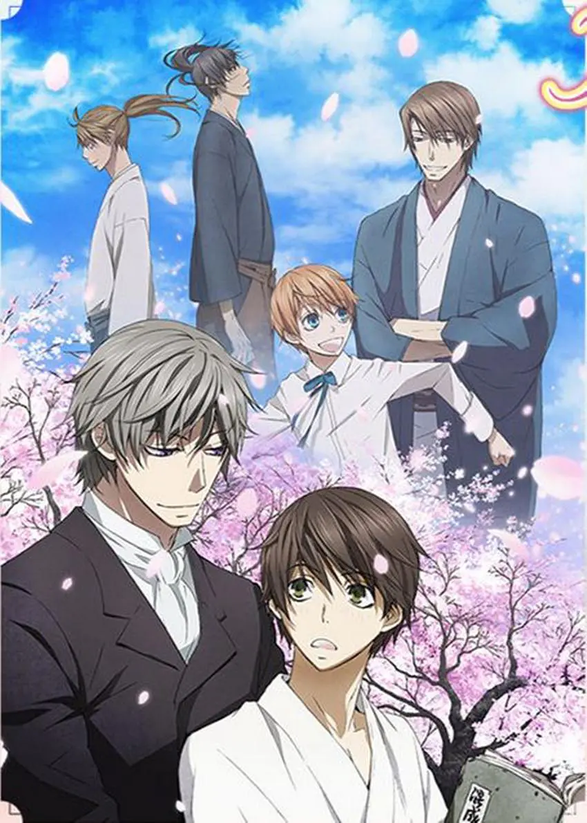 眷恋你的温柔 第03集