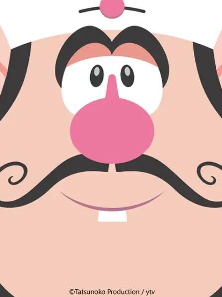 喷嚏大魔怪2020 第11集