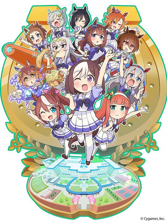 赛马娘四格 第01集