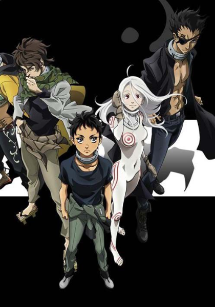 死囚乐园 第11集