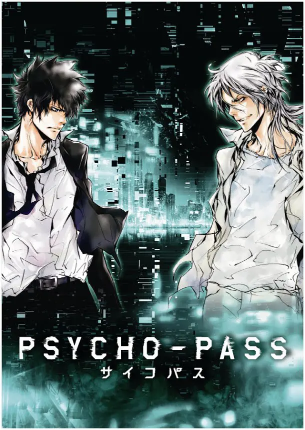 心理测量者 PSYCHO-PASS 第06集