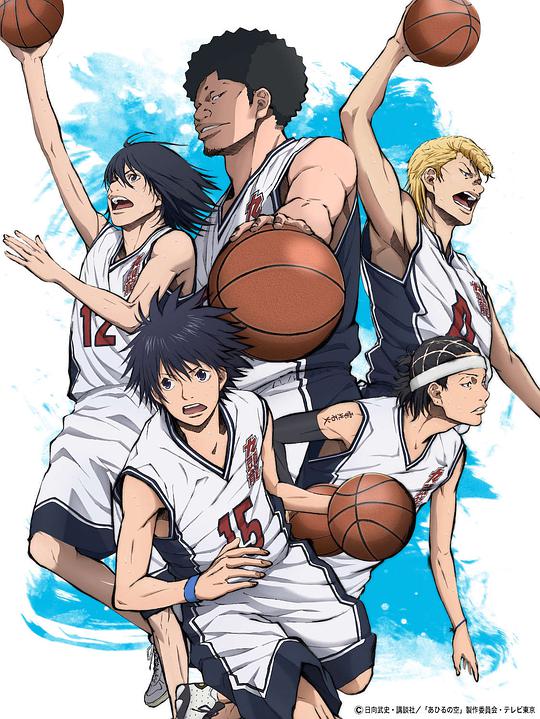 鸭子的天空 第39集