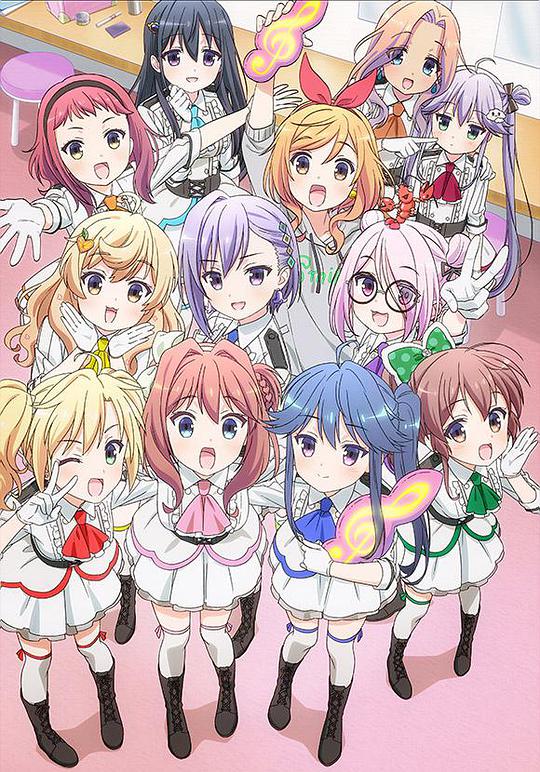 音乐少女 第09集