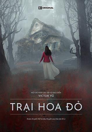 猩红山 Scarlet Hill 第01集