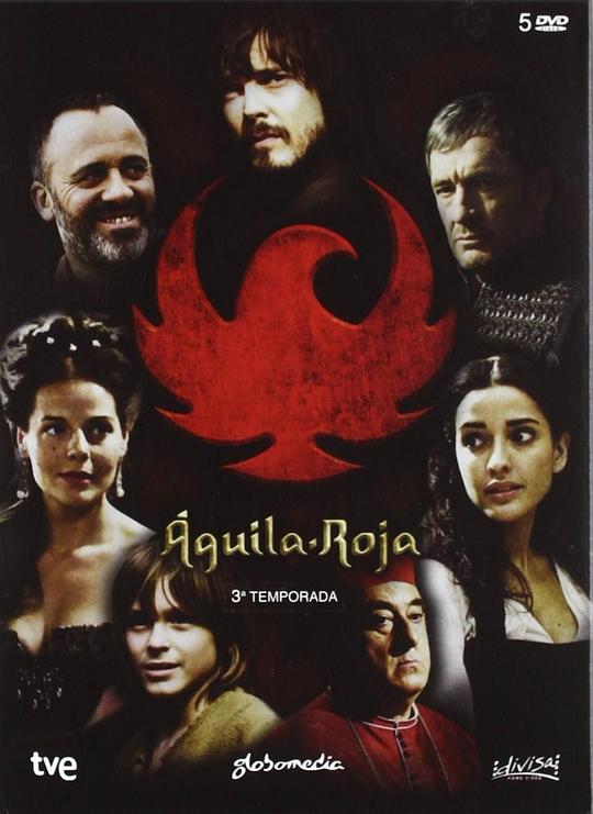 红鹰第六季 第07集