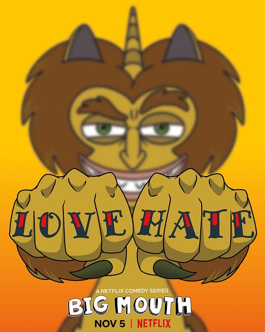 大嘴巴第五季 第04集