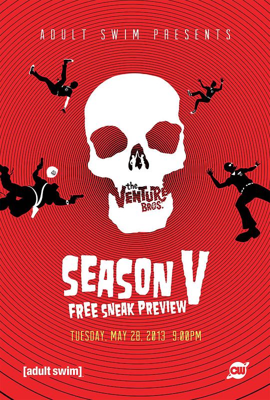 冒险兄弟第五季 第04集