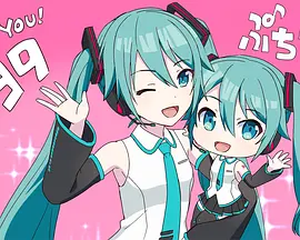 小小世界 第03集